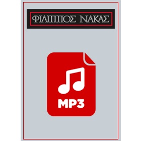 Download mp3
