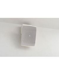 YAMAHA VXS-3FTW Passive Speaker White (Pair)