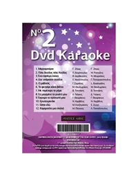 DVD Karaoke Vol.02