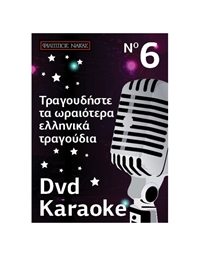DVD Karaoke Vol.06