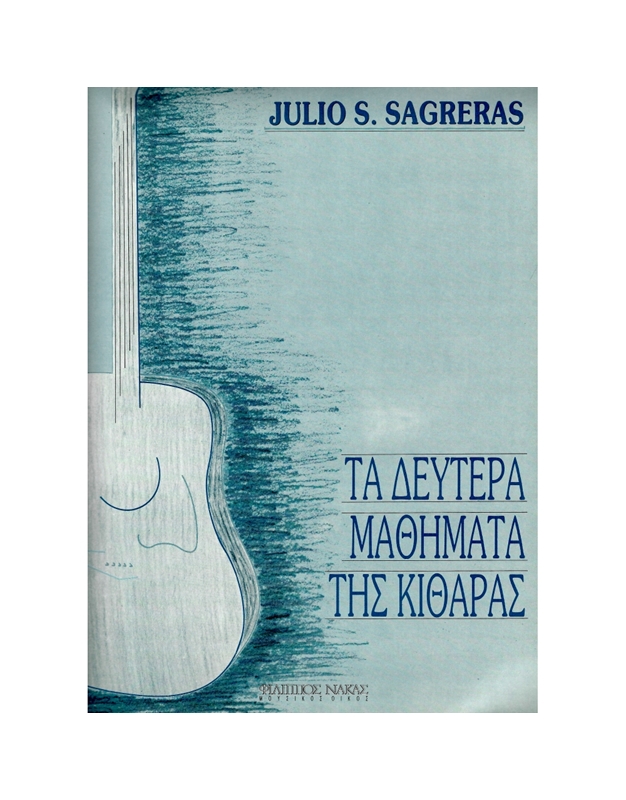 Sagreras S Julio - Guitar Lessons Book 2