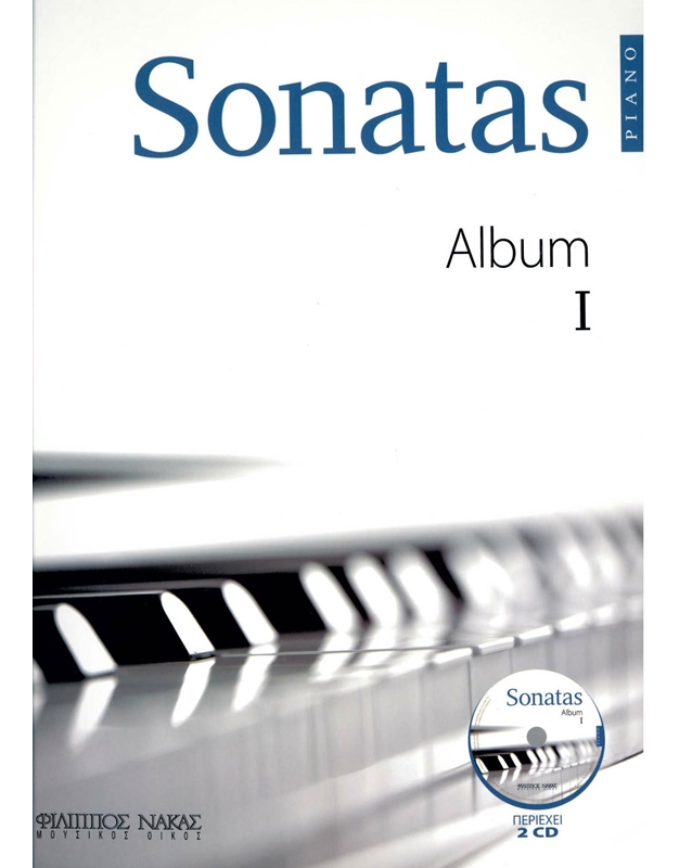 Sonatas - Album Tόμος I BK / CD / MP3