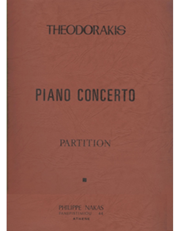 Mikis Theodorakis - Piano Concerto