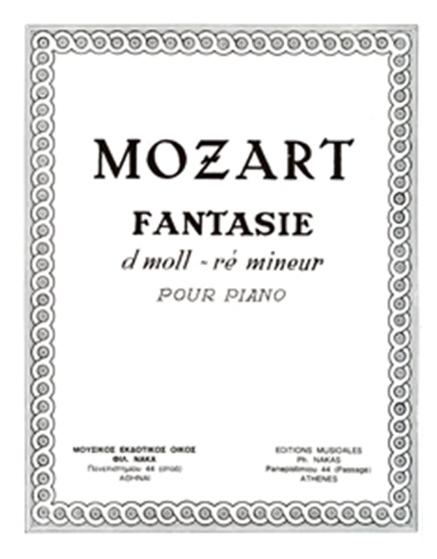  Mozart Wolfgang Amadeus - Φαντασία Σε Pε Eλάσσονα KV. 397-385g