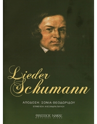Lieder Schumann (texts)