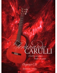 Ferdinando Carulli - Studies for guitar +CD