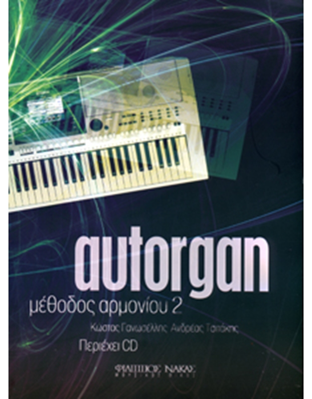 Autorgan - Method for keyboard 2 (CD included)