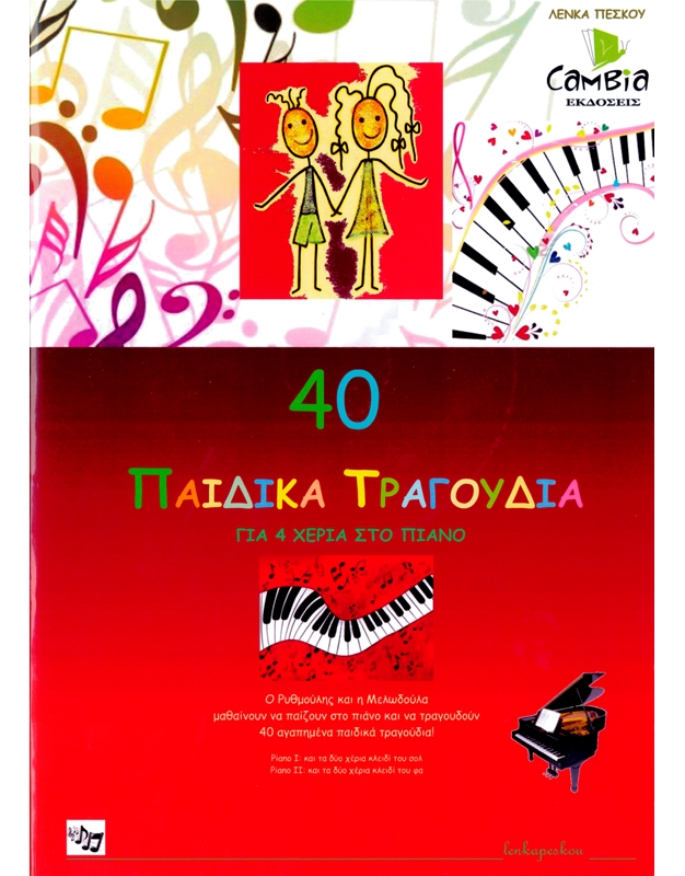 Lenka Pesku - 40 Children's songs for 4 hands on piano
