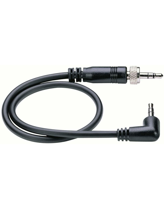 SENNHEISER CL-1 Cable