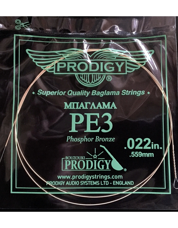PRODIGY Lime 9s Baglama Strings Phosphor Bronze
