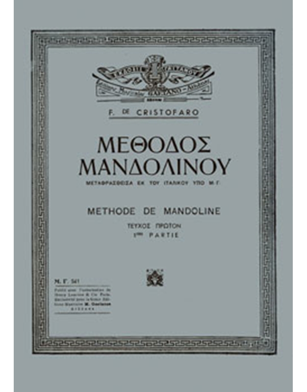 Cristofaro - Mandolin method - 1st volume