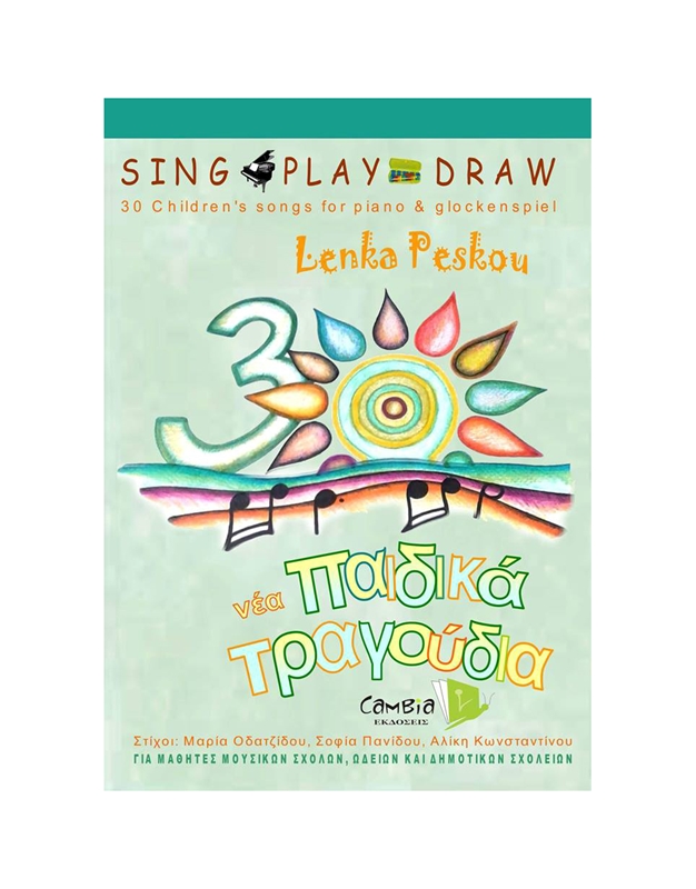 Lenka Peskou - 30 Children's Songs for Piano & Glockenspiel