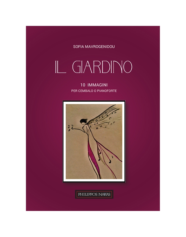 Μαυρογενίδου Σοφία  - Il Giardino 10 Immagini per Cembalo o Pianoforte