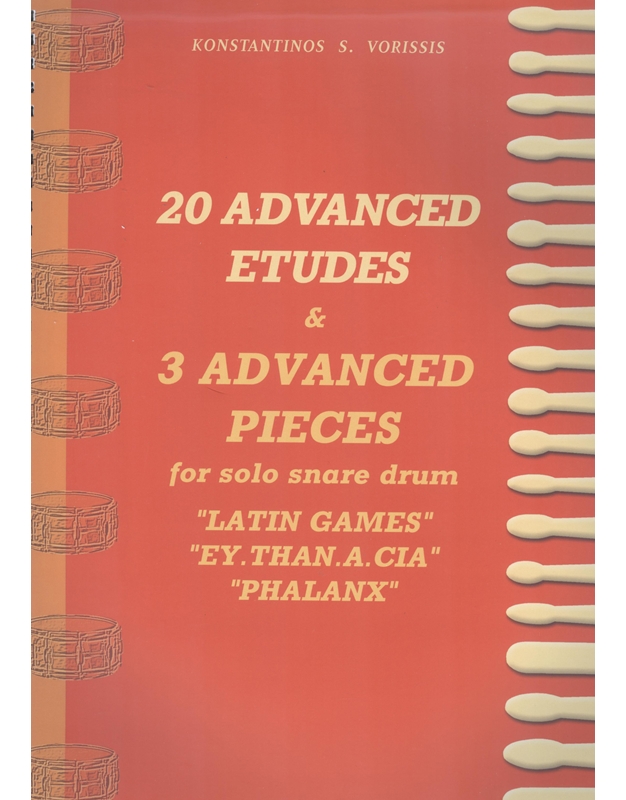 Vorisis  – 20 Advanced Etudes & 3 Advanced Pieces For Solo Snare Drum