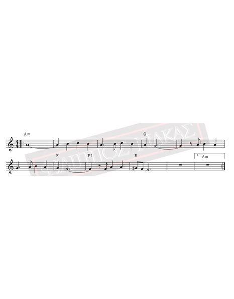 Arapines - Music - Lyrics: V. Tsitsanis - Music score for download