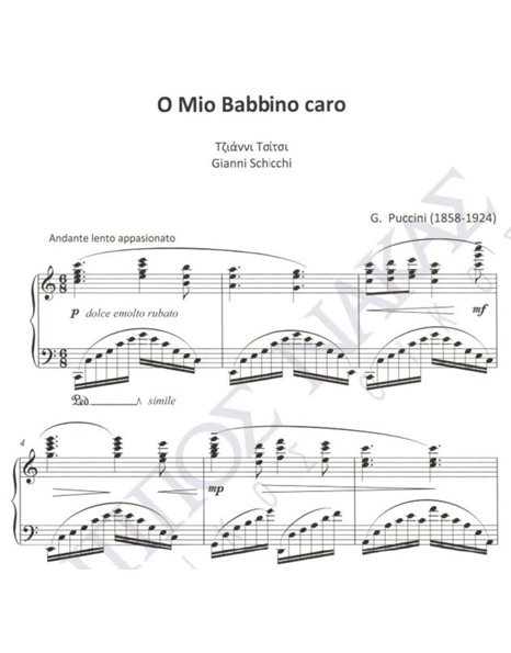 O Mio Babbino caro (Gianni Schicchi) - Composer: G. Puccini