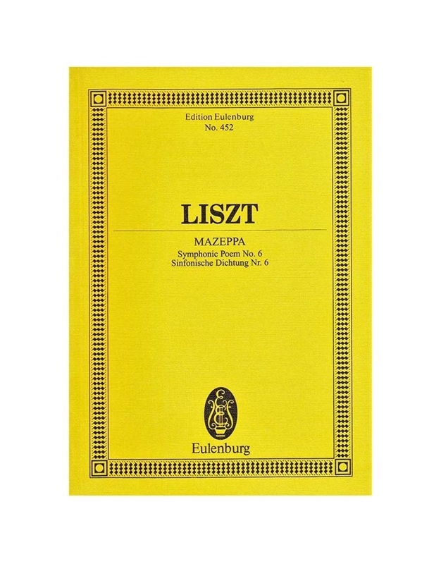 Liszt - Mazeppa