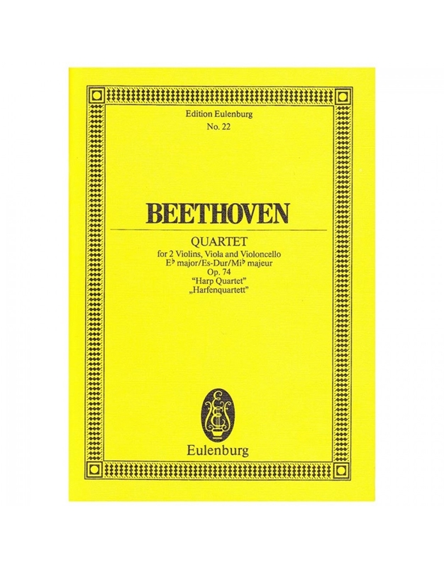 Beethoven - String  Quartet OP 74