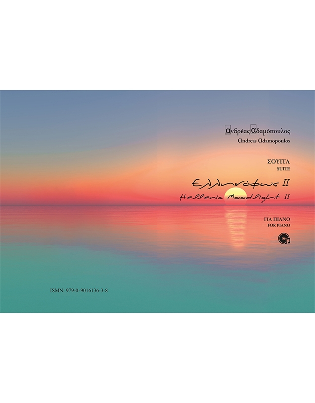 Adamopoulos Hellenic Moodlight II Suite for Piano