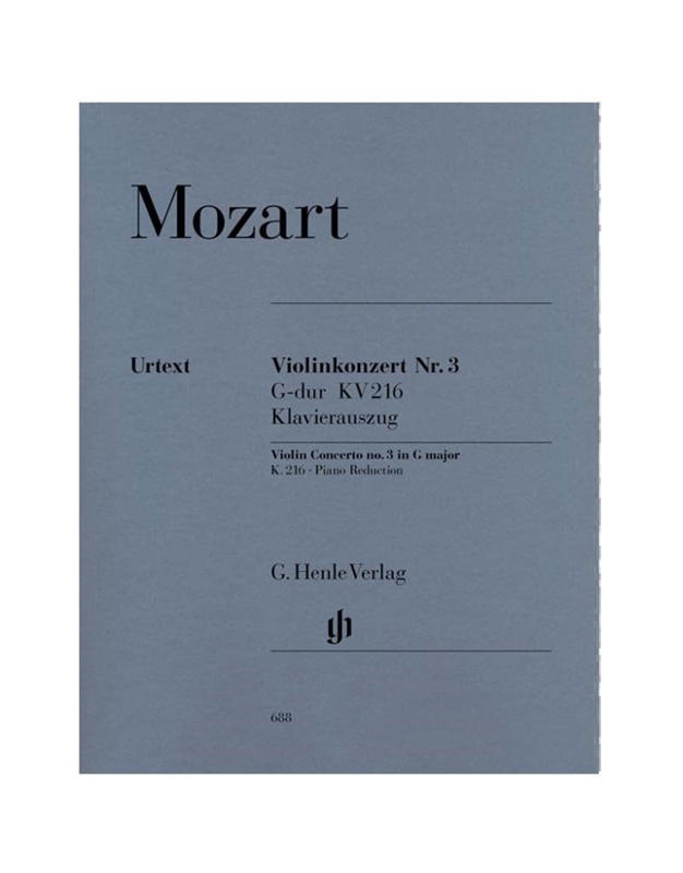 W.A. Mozart - Violin Concerto No. 3 in G Major, K 216 / Henle Verlag Editions- Urtext