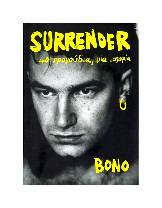 Bono - Surrender, 40 Songs One Story