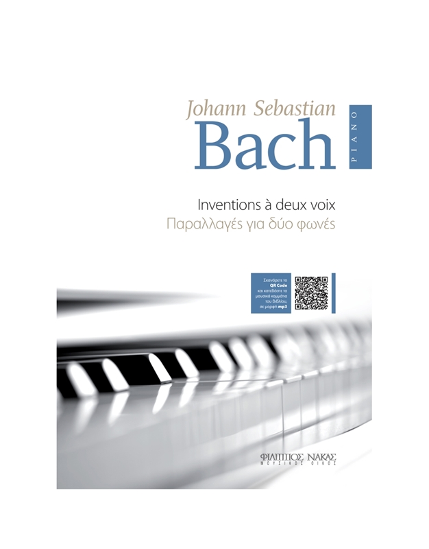 Bach Johann Sebastian - Παραλλαγές Για Δύο Φωνές BK / MP3