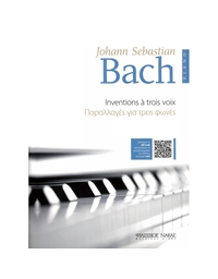Bach Johann Sebastian - Inventios a Trois Voix BK / MP3