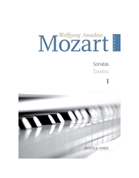 Mozart Wolfgang Amadeus - Σονάτες Για Πιάνο Τόμος 1ος
