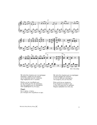 Easy Piano 1 - Ta oraiotera ellhnika tragoudia
