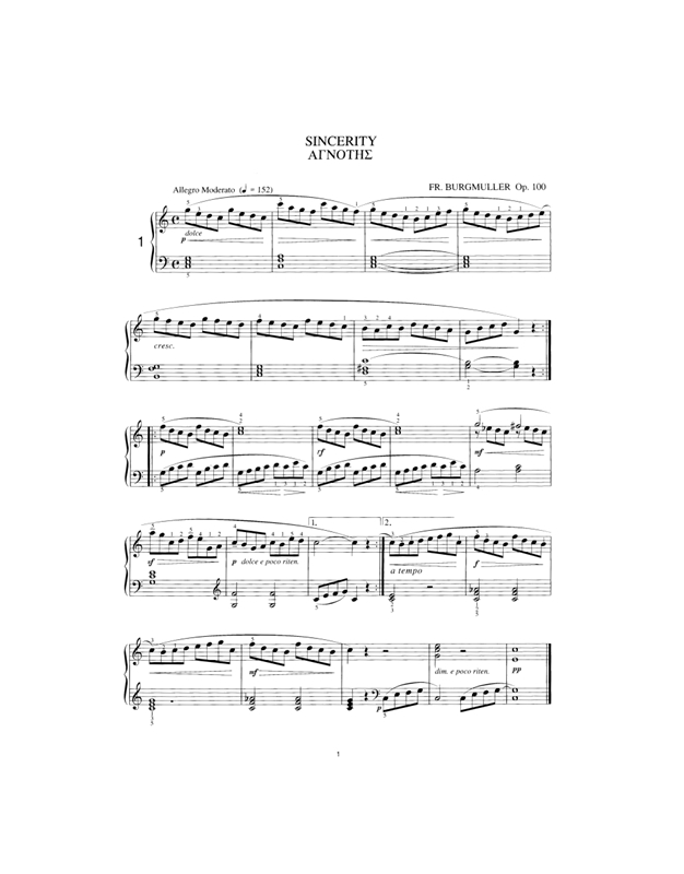 Burgmuller Johann Friedrich - 25 Εύκολες & Προοδευτικές Σπουδές Op. 100 BK / MP3